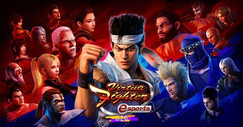 アーケード版『バーチャファイター eスポーツ』Ver2.0が稼動開始。13年ぶりのゲームバランス調整、人気技の復刻、約650種のカスタマイズアイテムが追加に