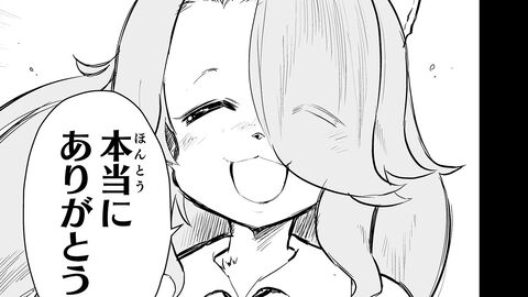 【ハンナとジル　“戦争×復讐×ケモノ”マンガ】『戦場のフーガ 鋼鉄のメロディ』第63話外伝『光のフタリシズカ』
