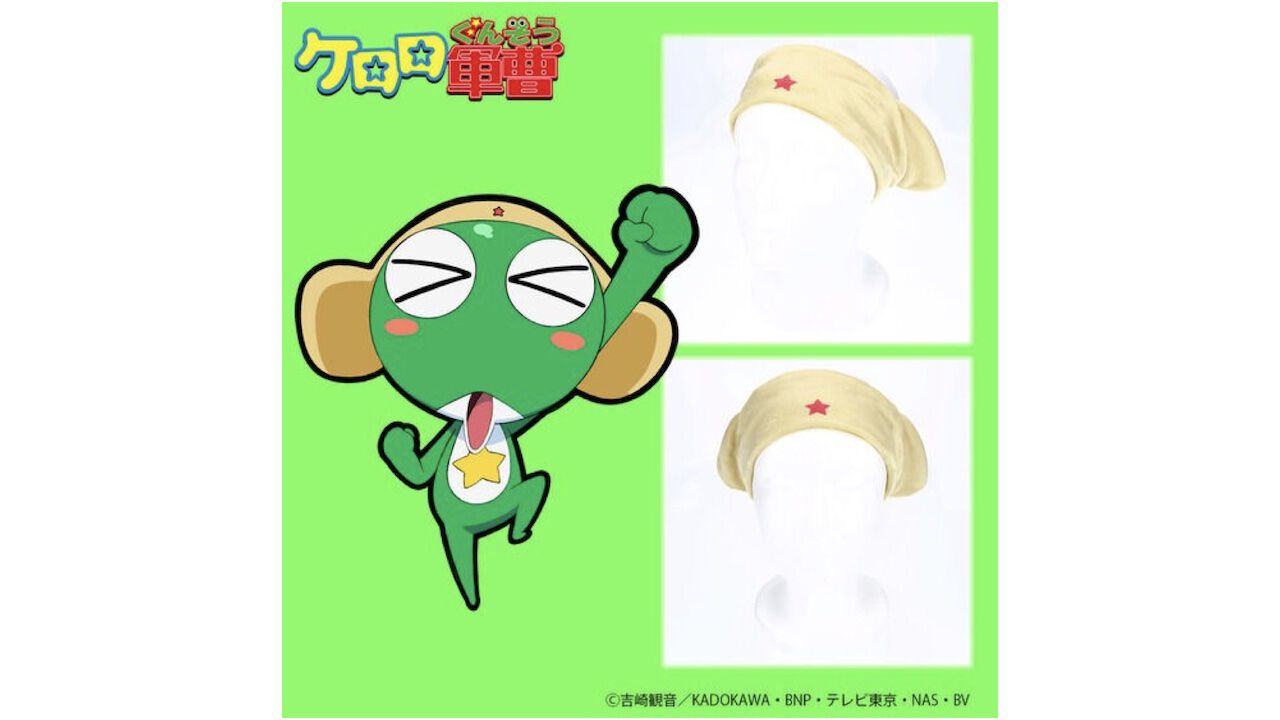 『ケロロ軍曹』ケロロ小隊5人モチーフのかわいいヘアバンドが登場。プレバンで本日(3/27)より予約スタート