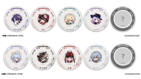 【スタレ】スシローコラボが本日（4/23）開催。花火やサンデー、ロビンたちの限定ステッカーや特別メニューが楽しめる。お持ち帰りにはコラボ絵柄の寿司皿つきセットも【崩壊スターレイル】