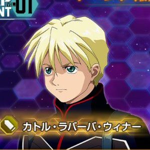 【Gジェネ エターナル】6月のアップデート情報が一挙公開。新イベント“マップイベント Vol.1”が6月中旬開催。“SSR カトル・ラバーバ・ウィナー（支援型）”と“SSR ドクターJ＆ピースミリオン（サポーター）”が報酬に