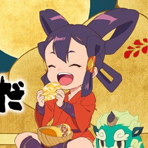 サムネイル画像