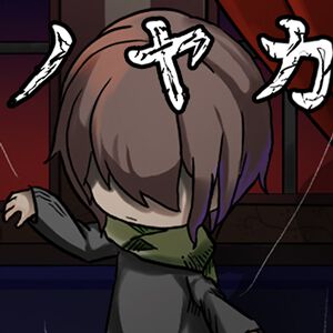 サムネイル画像