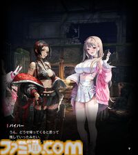【NIKKE】ネタバレあり。メインストーリーチャプター1～34あらすじまとめ【ニケ】