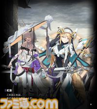 【NIKKE】ネタバレあり。メインストーリーチャプター1～34あらすじまとめ【ニケ】