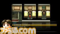 『幻想水滸伝 II HDリマスター』攻略。全仲間キャラの居場所と加入条件＆ベストエンディングやクライブイベントを見る方法