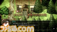 『幻想水滸伝 II HDリマスター』攻略。全仲間キャラの居場所と加入条件＆ベストエンディングやクライブイベントを見る方法