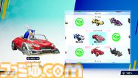 『ソニックレーシング クロスワールド』プレイインプレッション＆開発陣インタビュー。カスタマイズ機能とプレイヤースキルが融合した、緊張感あふれる駆け引きがたまらない！